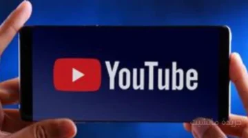 درس قاسٍ في دقائق.. خبير يكشف كيف أظهر انقطاع يوتيوب اعتمادنا الكامل على وسائل التواصل 1